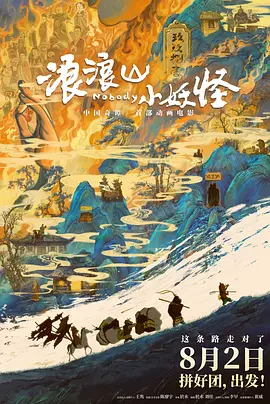 国内免费视频成人精品